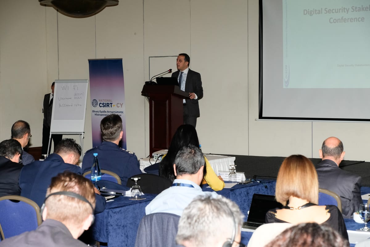 Digital Security Stakeholders Conference 2018