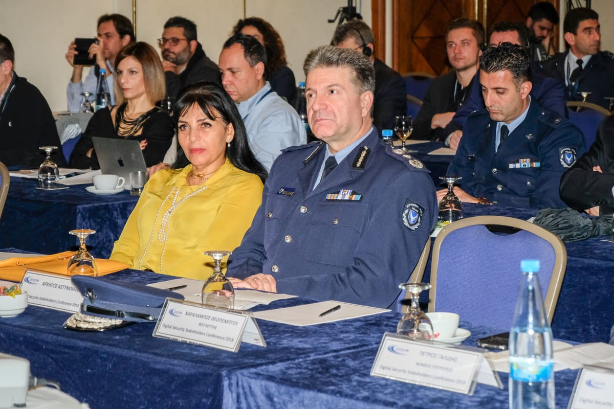 Digital Security Stakeholders Conference 2018