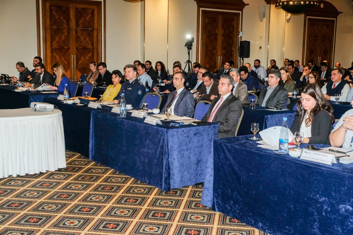 Digital Security Stakeholders Conference 2018