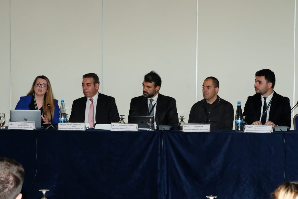 Digital Security Stakeholders Conference 2018