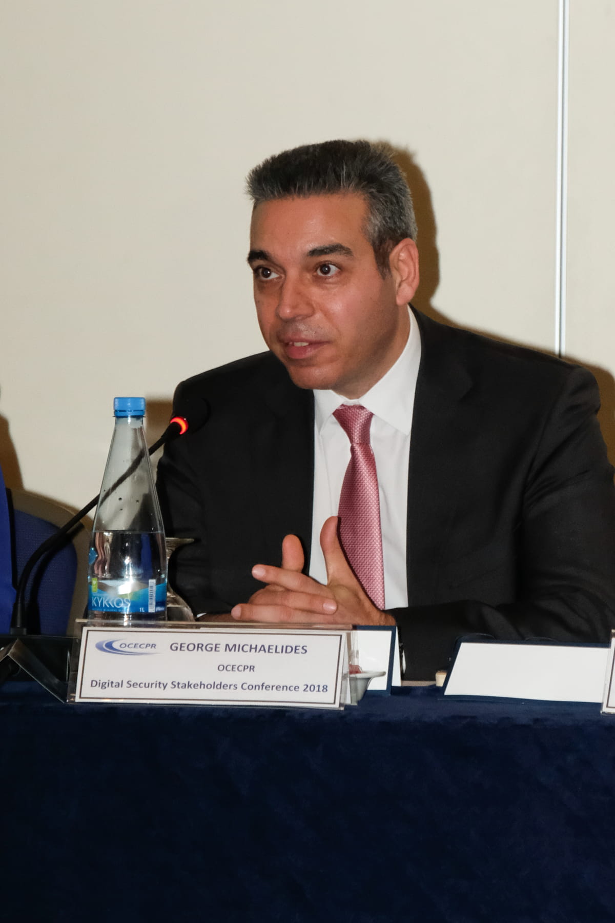 Digital Security Stakeholders Conference 2018